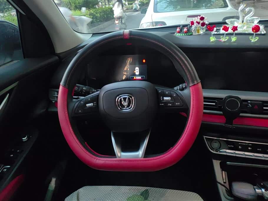 Changan CS55PLUS Changan CS55PLUS