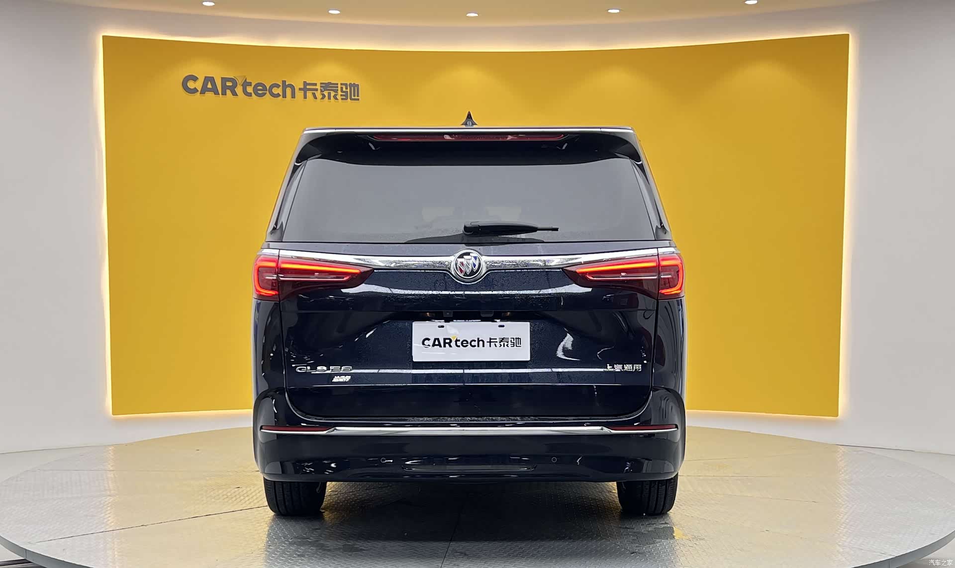 Buick GL8, 2023 36