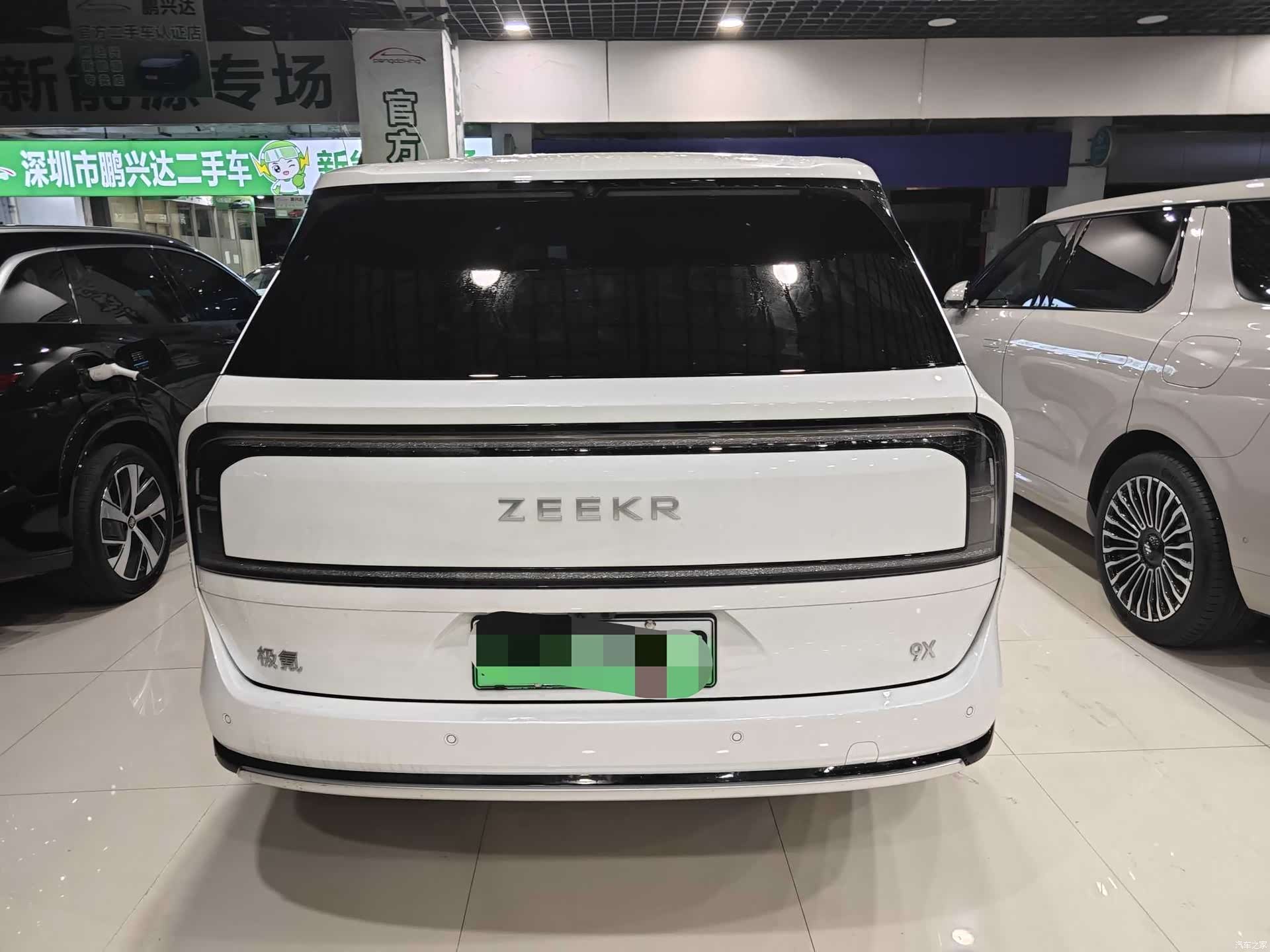 Zeekr X, 2026 9