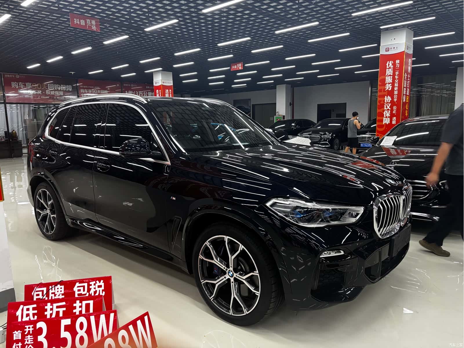 BMW X5, 2019 3