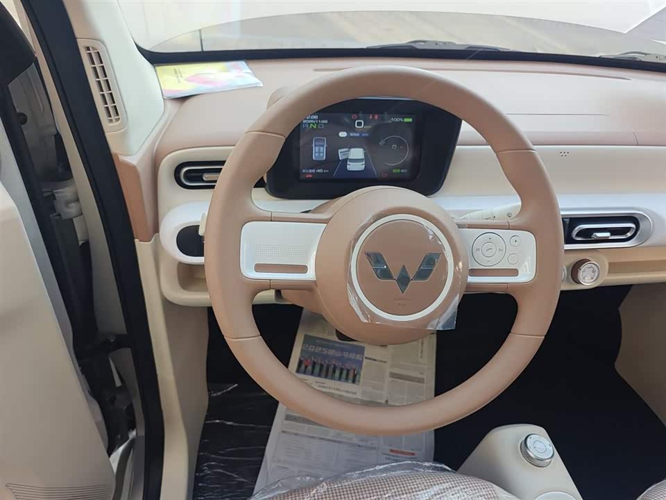 Wuling Hongguang MINIEV