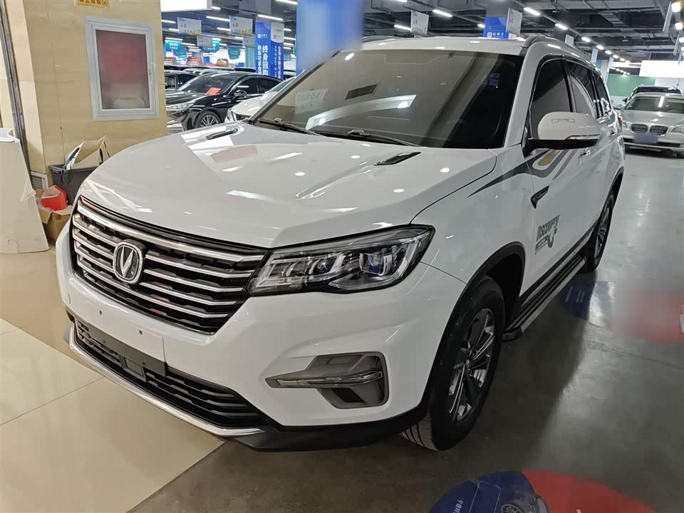 Changan CS75