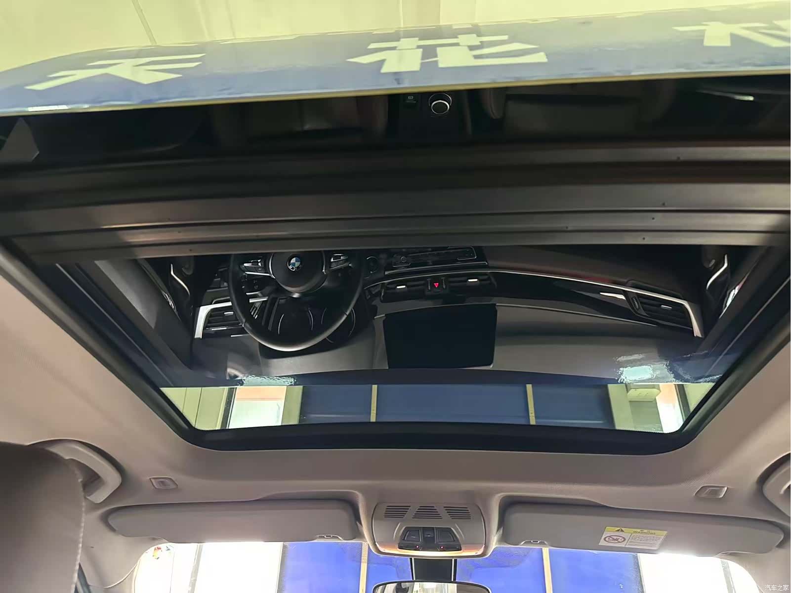 BMW X1, 2021 11