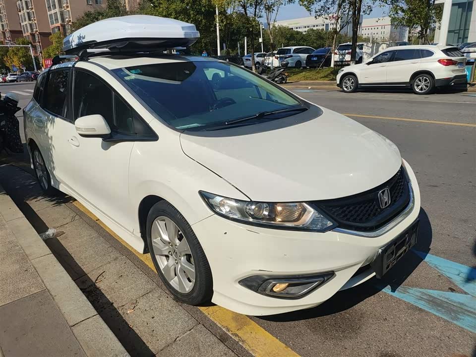 Honda Jade