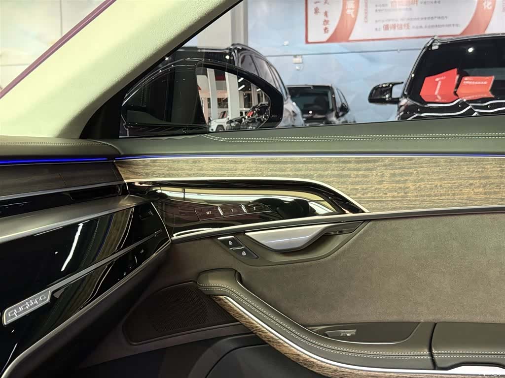 Audi A8L, 2024 16