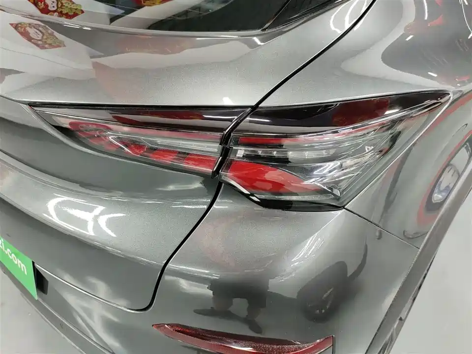 Changan UNI-T Changan UNI-T