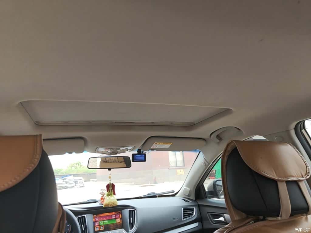 Roewe 360, 2018 18