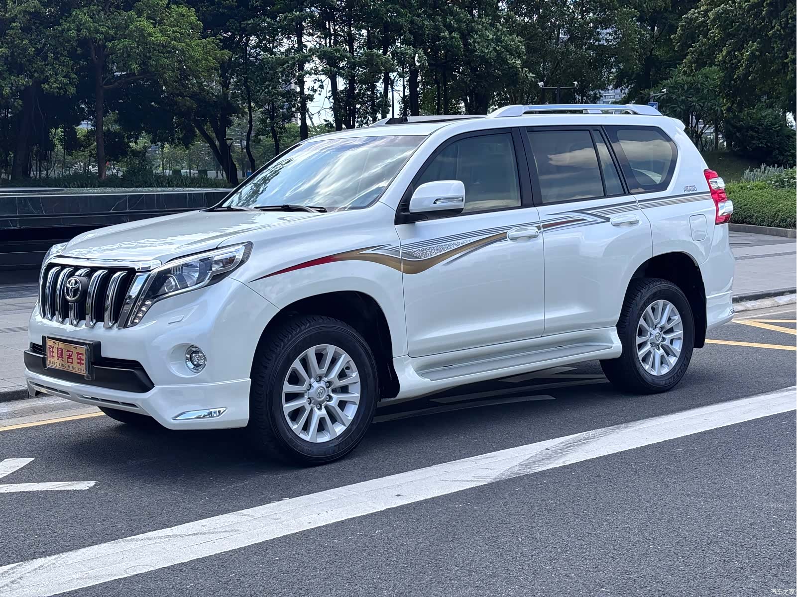 Toyota Prado, 2016 1
