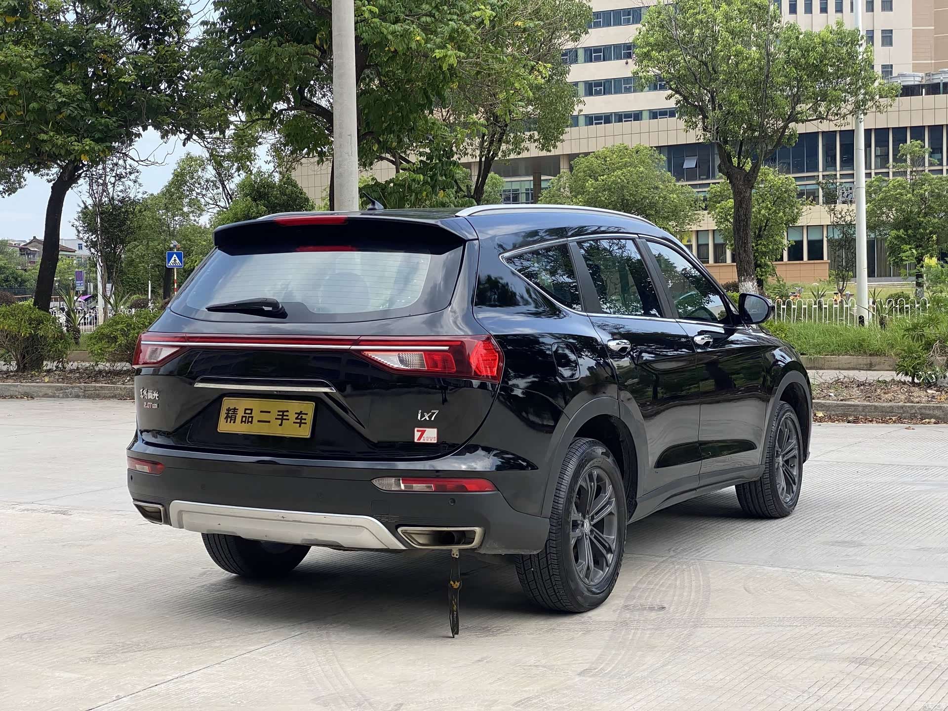 DongFeng ix7, 2020 9