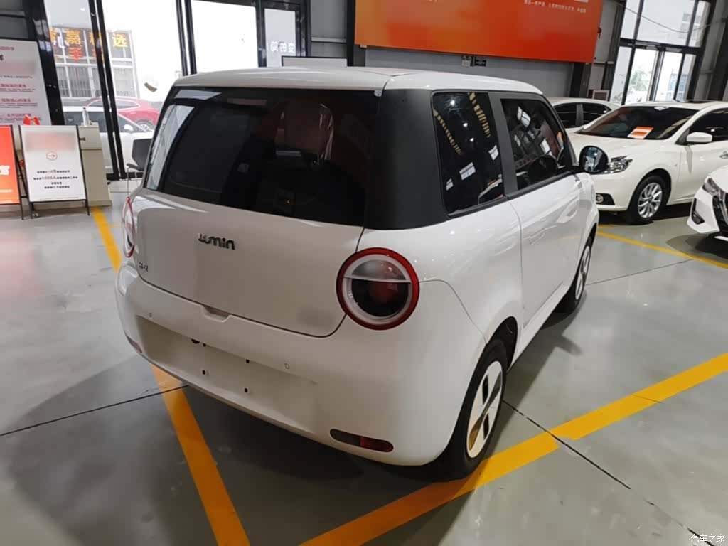 Changan Lumin, 2026 7