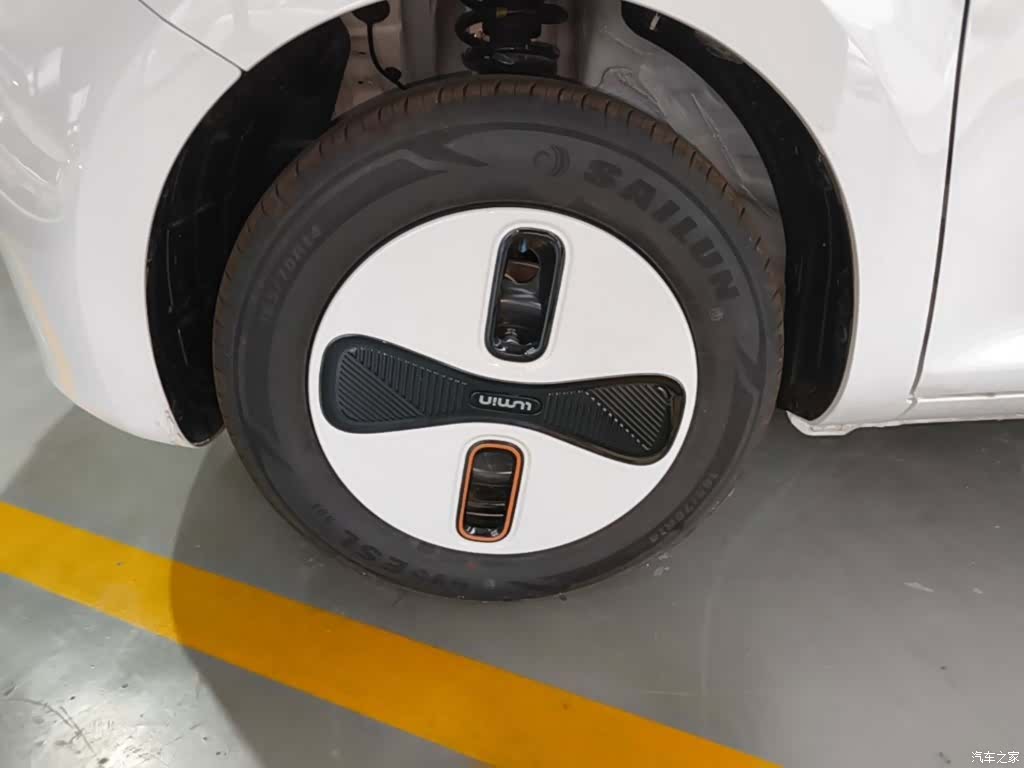 Changan Lumin, 2026 23