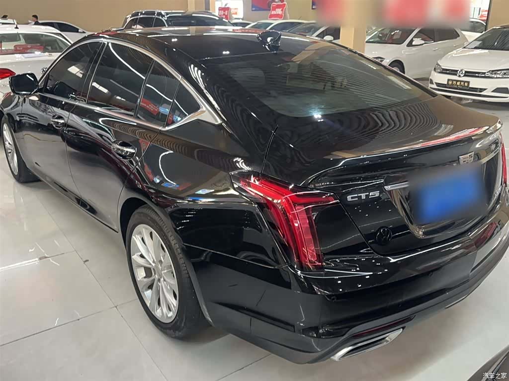 Cadillac CT5, 2023 16