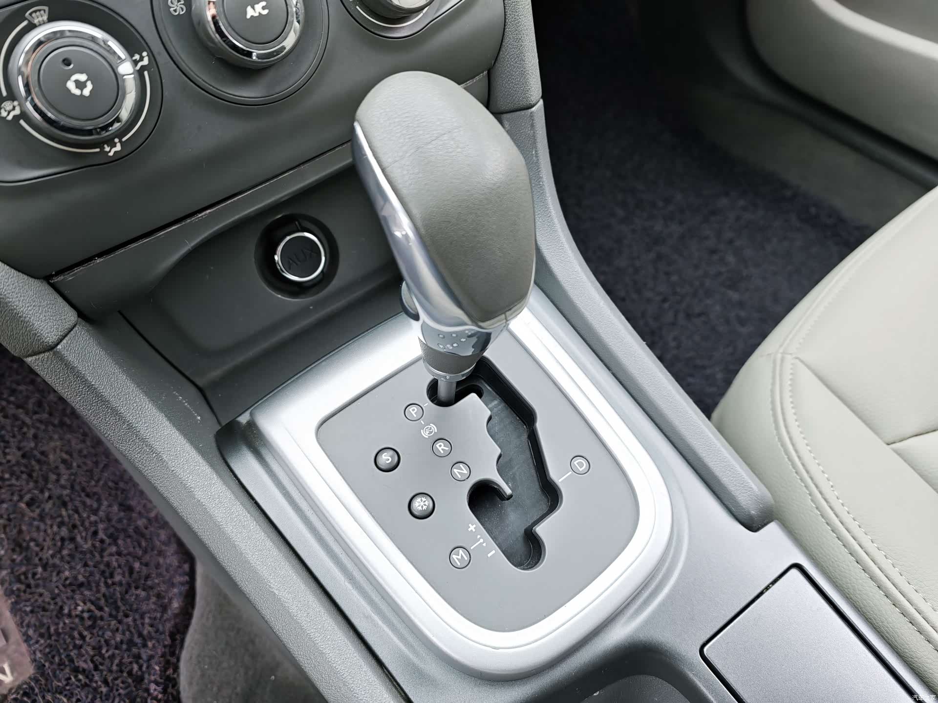 Citroen C4, 2014 10