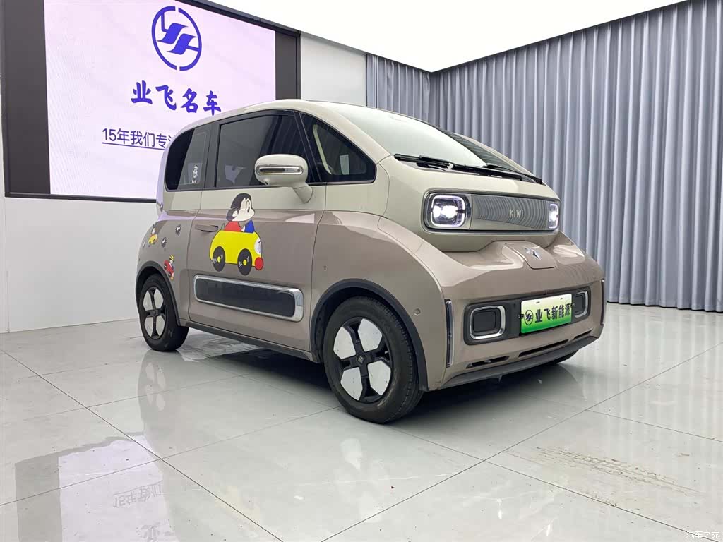 Wuling KiWi, 2023 3