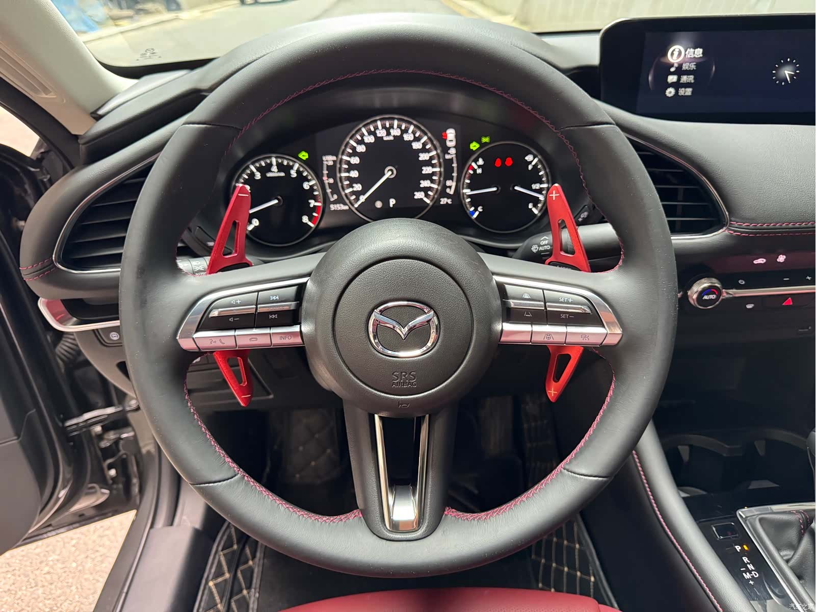 Mazda Mazda3, 2023 9