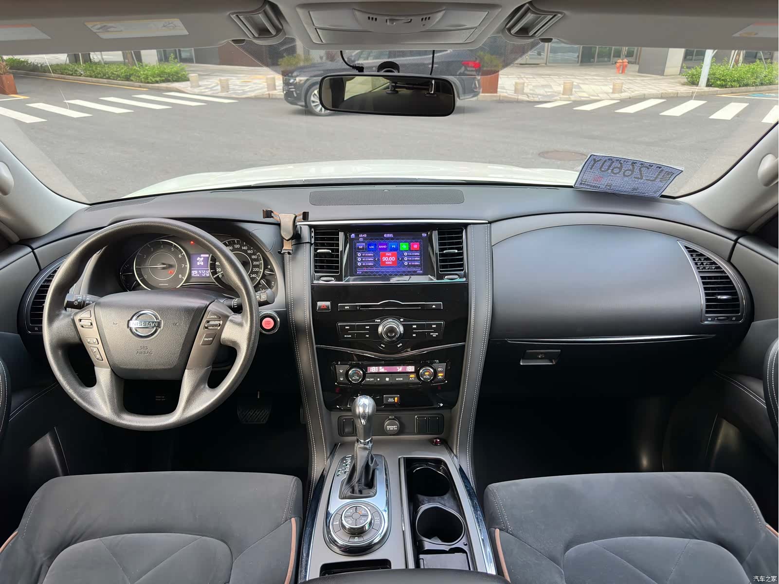 Nissan Patrol, 2017 14