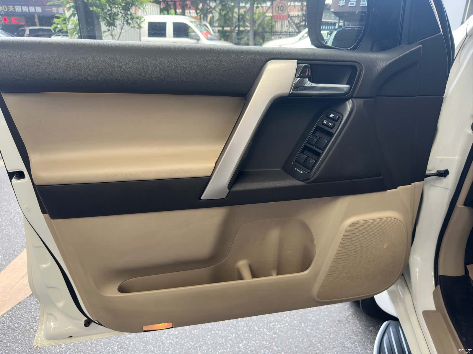 Toyota Prado, 2013 15
