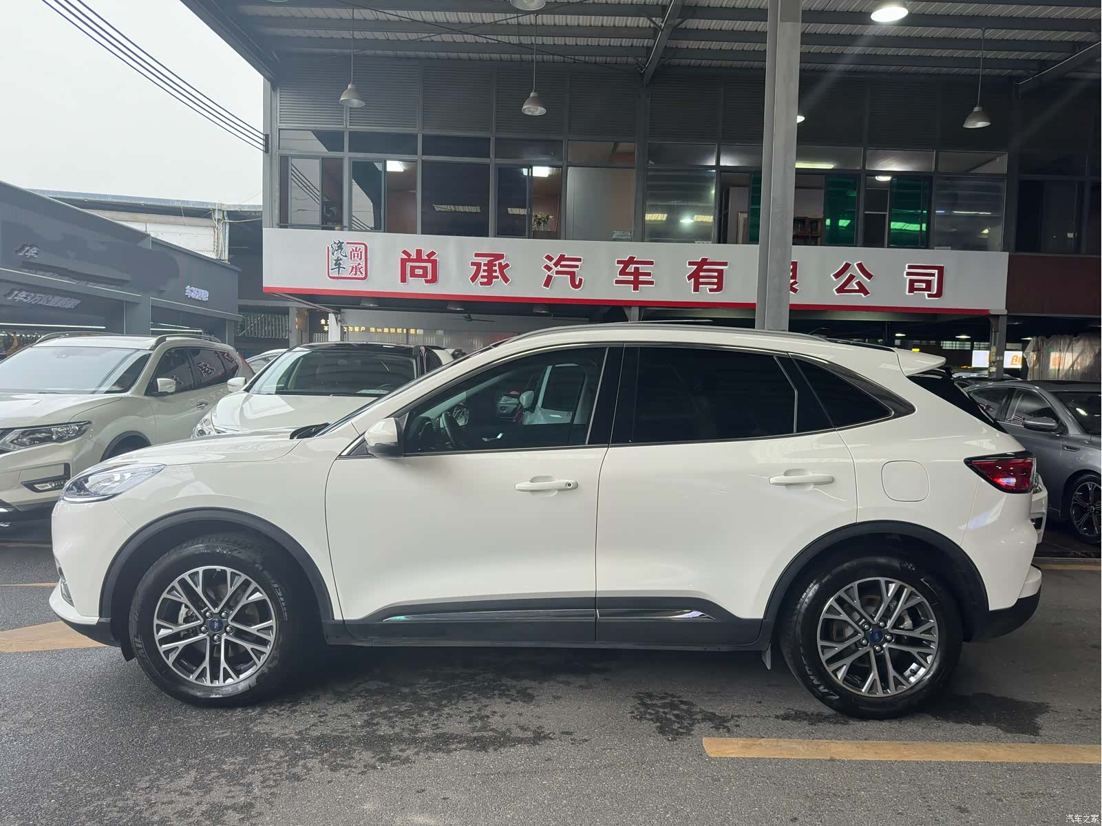 Ford Escape, 2022 3