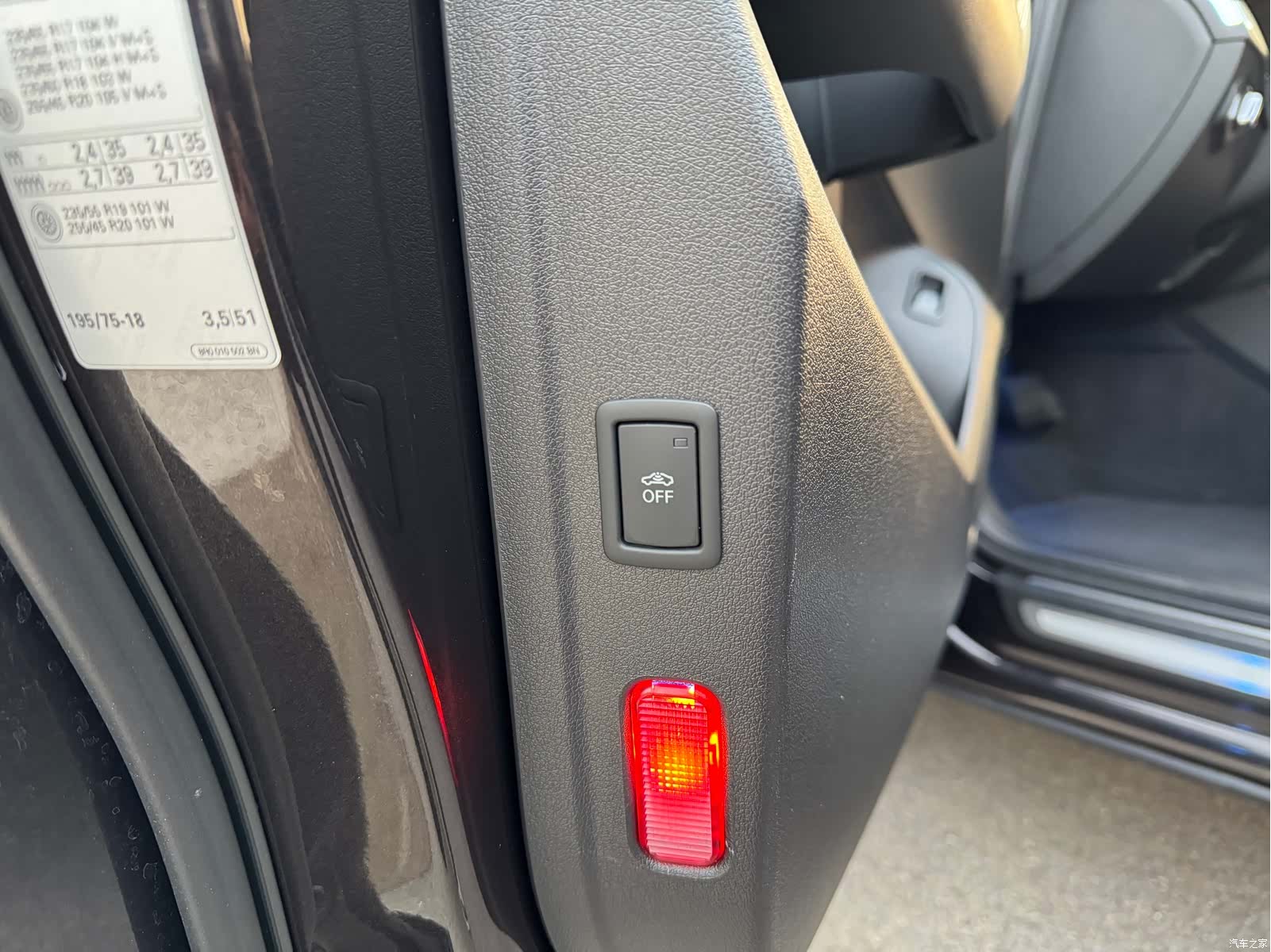 Audi Q5, 2012 22