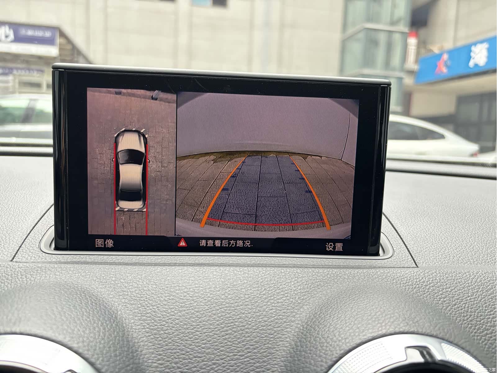 Audi A3, 2019 8