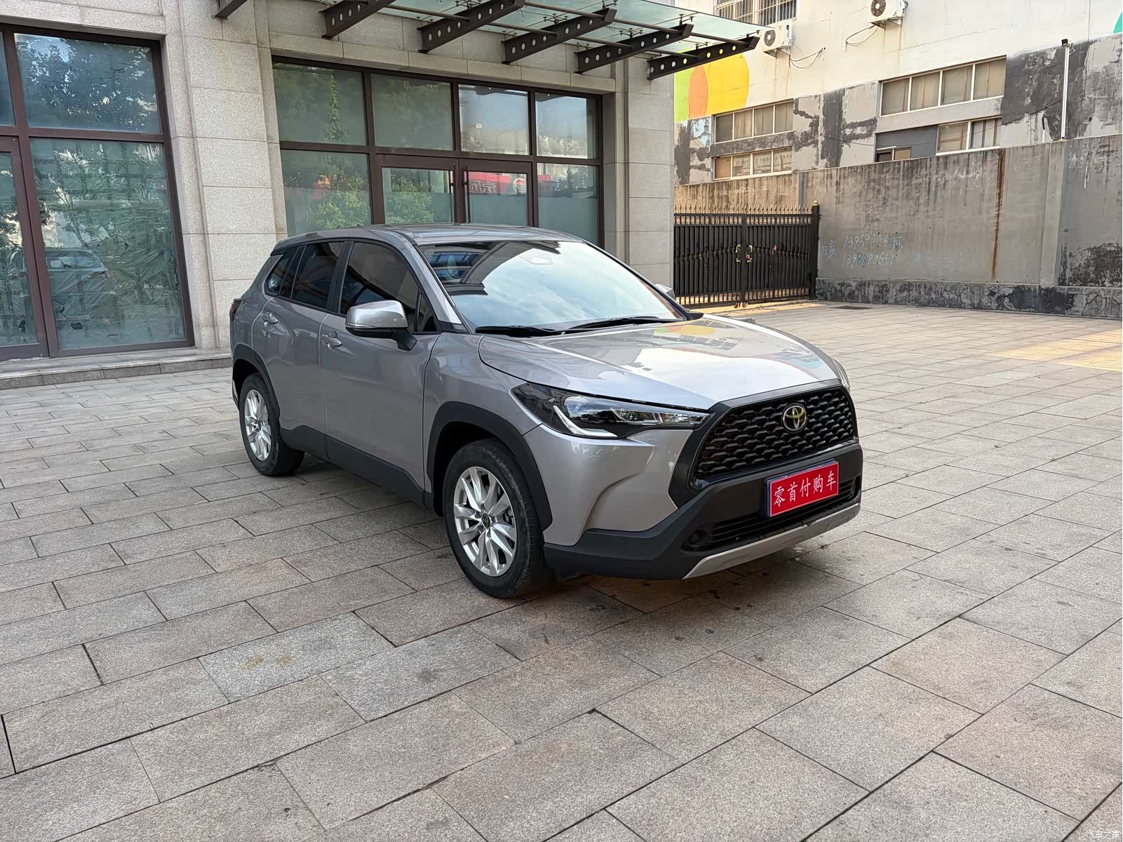 Toyota Corolla, 2024 3