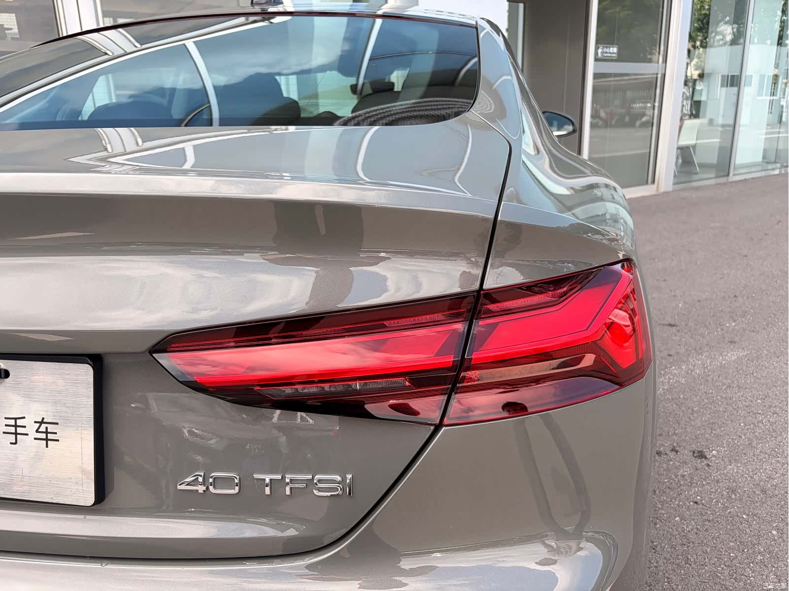 Audi A5, 2024 7