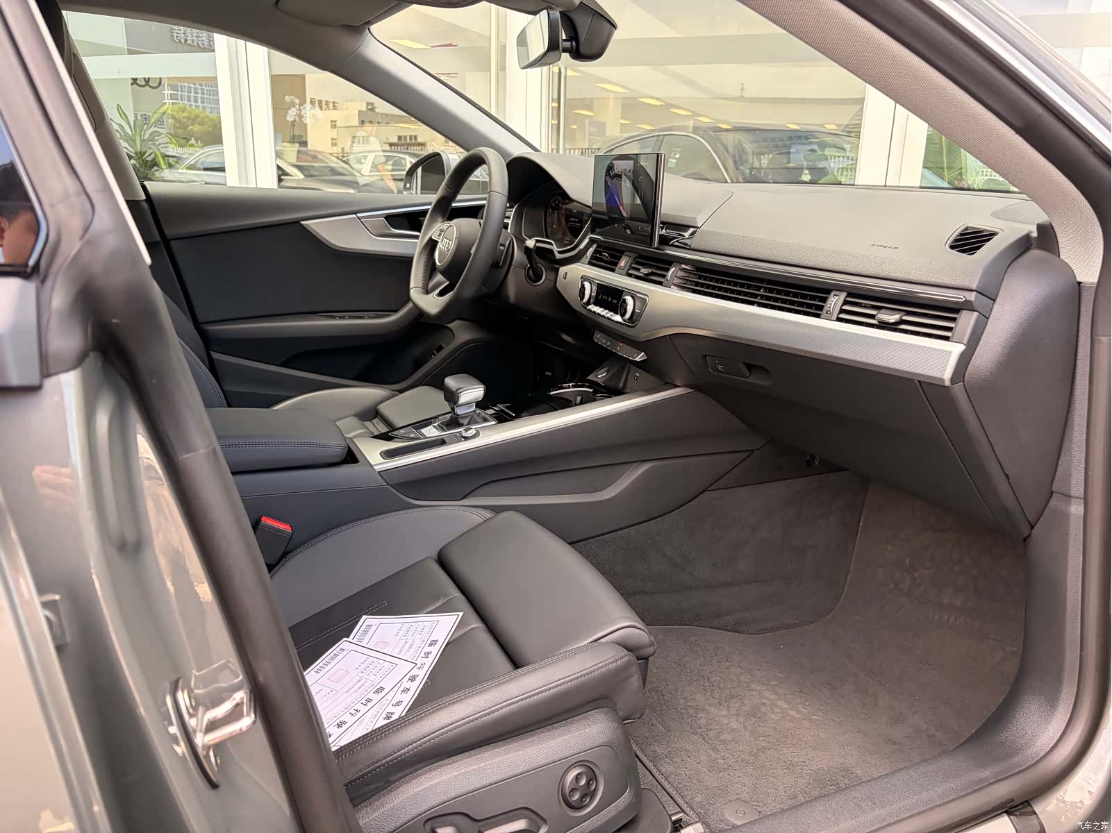 Audi A5, 2024 15