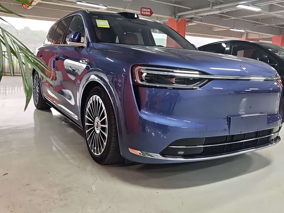 AITO Ask the world M7