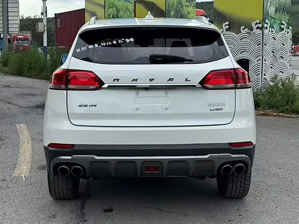 Haval H6
