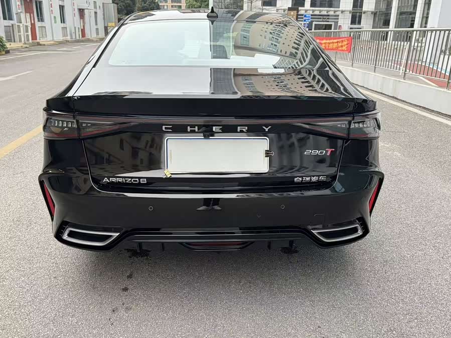 Chery Arrizo 8 2022, фото 20