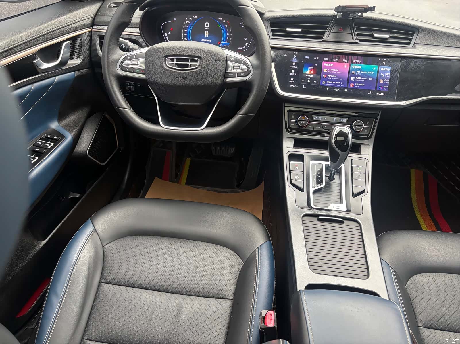 Geely Emgrand, 2020 7