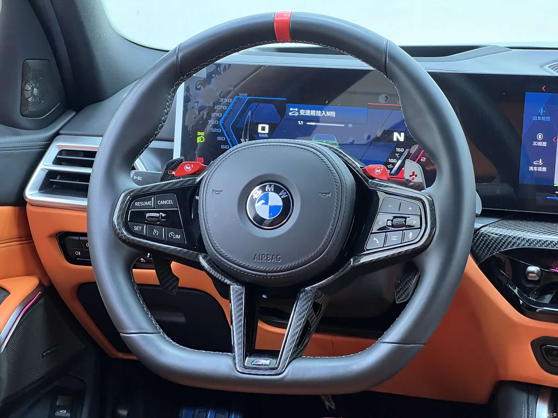 BMW M3, 2025 30