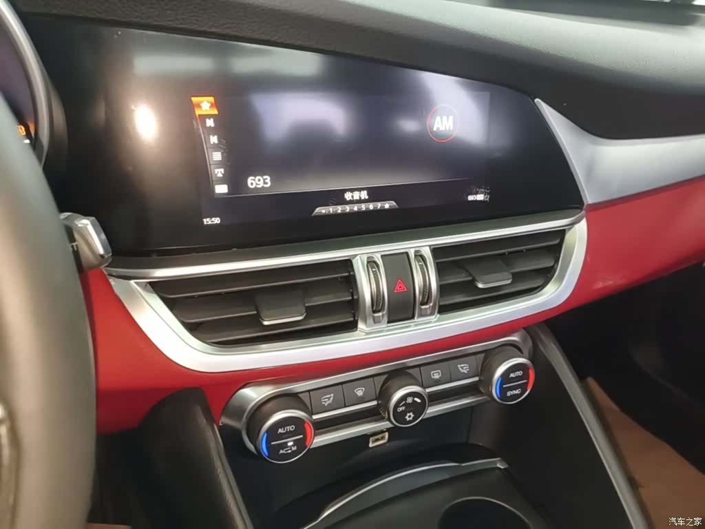 Alfa Romeo Giulia, 2018 13