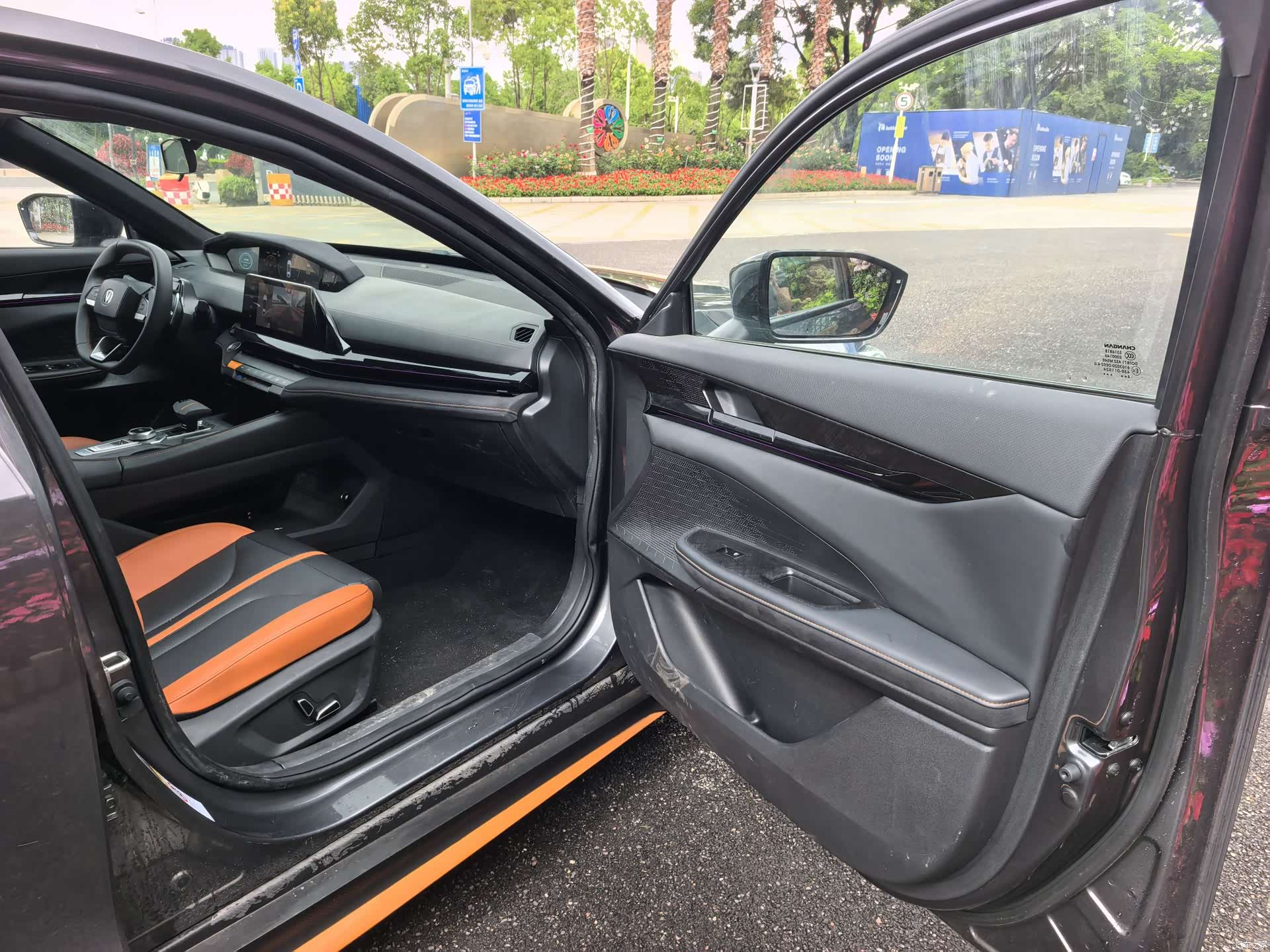 Changan UNI-V, 2025 8