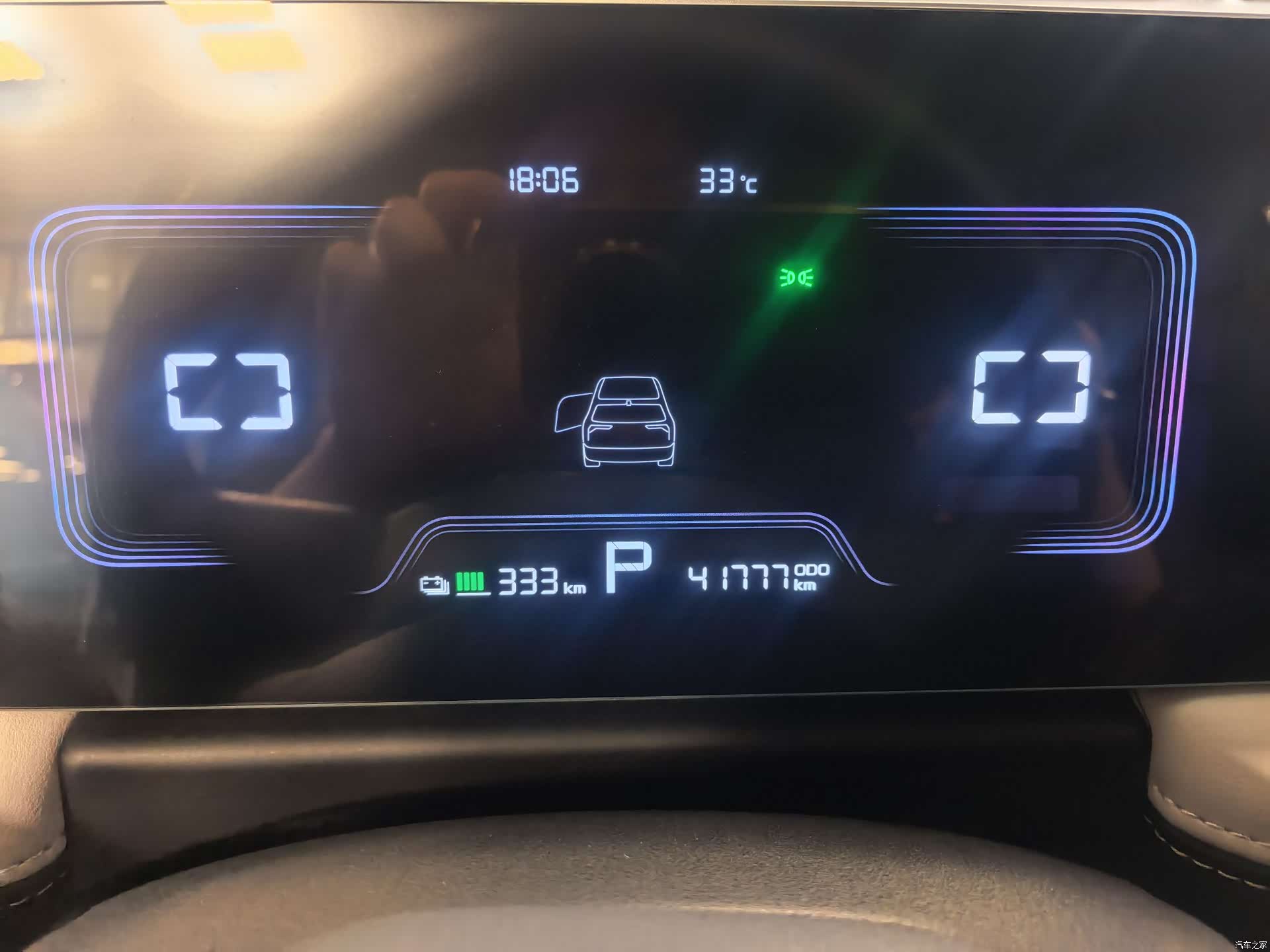 Geely E, 2023 11