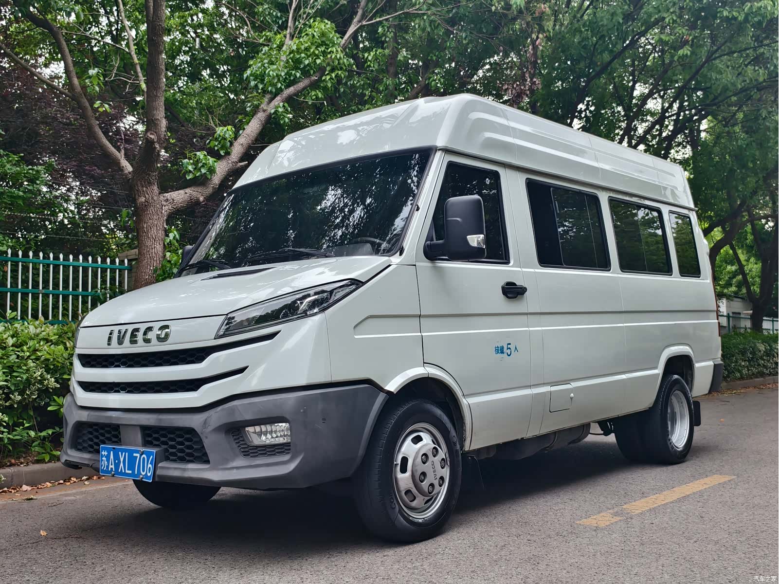 Iveco A37M, 2024 1