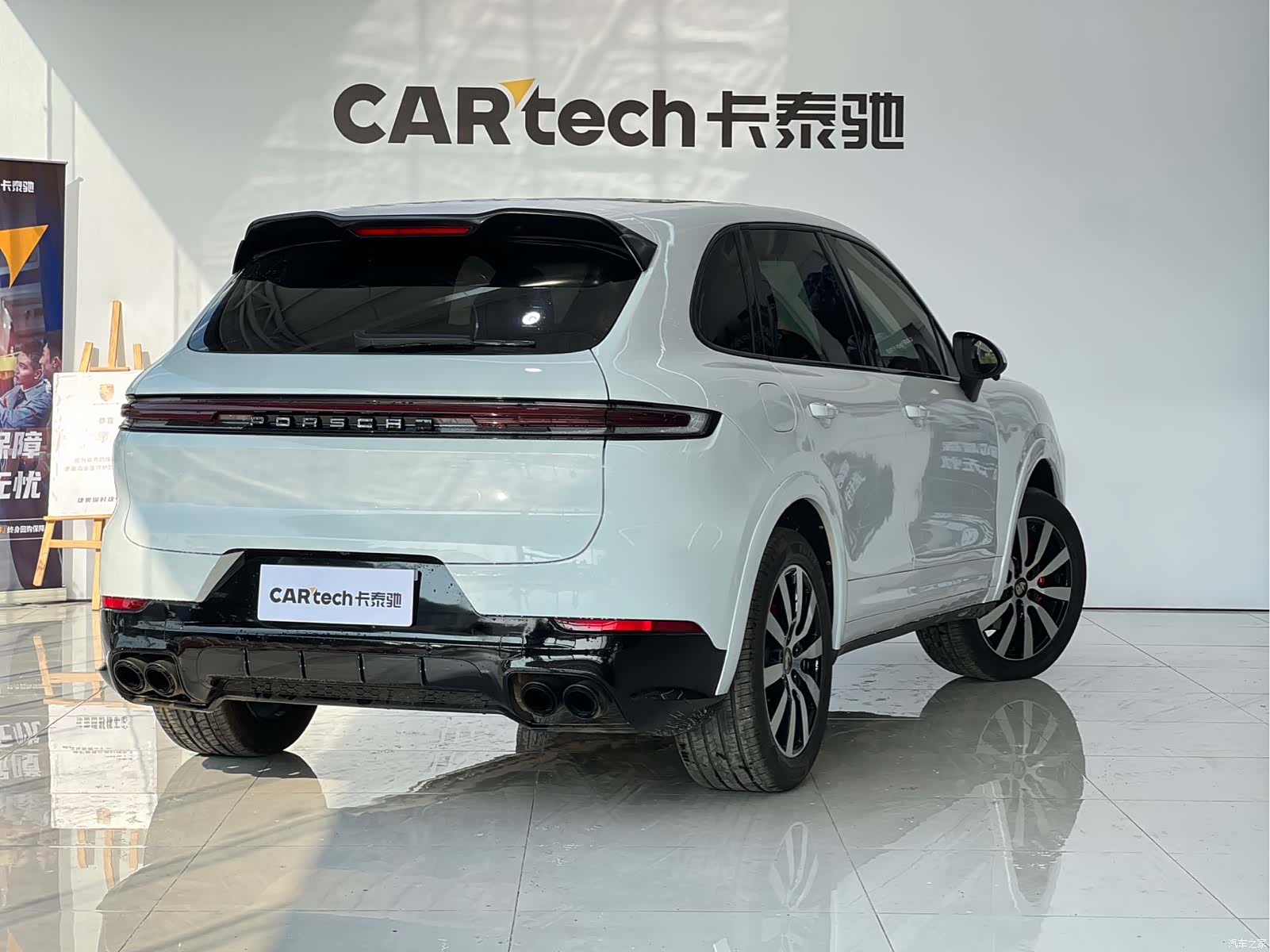 Porsche Cayenne, 2012 4