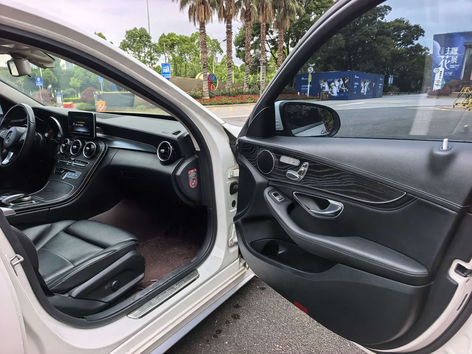 Mercedes-Benz C-Class, 2016 12
