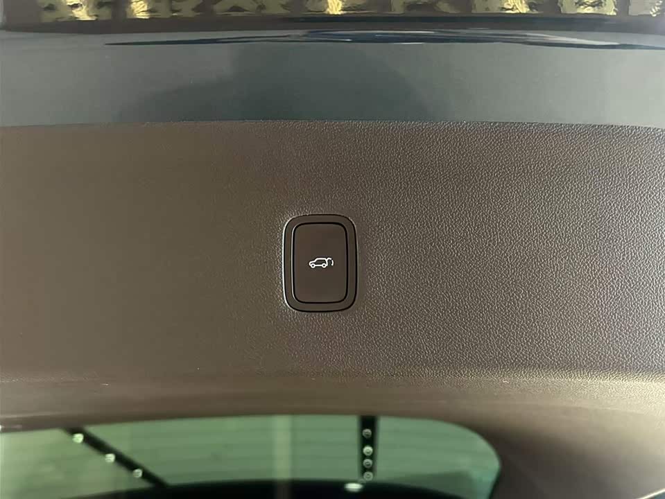 AITO Ask the world M9