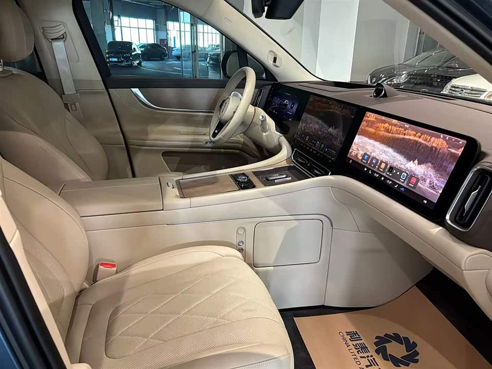 AITO Ask the world M9