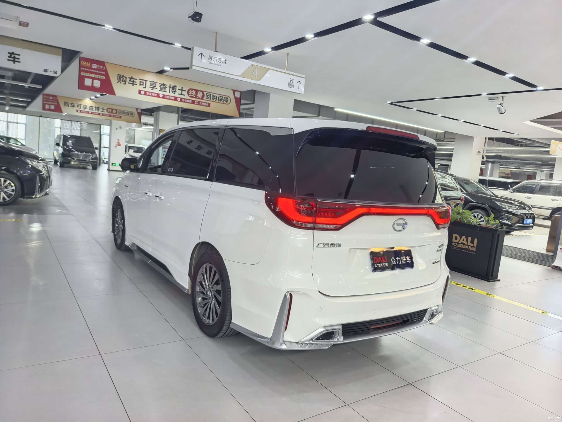 Trumpchi M8, 2021 все фото