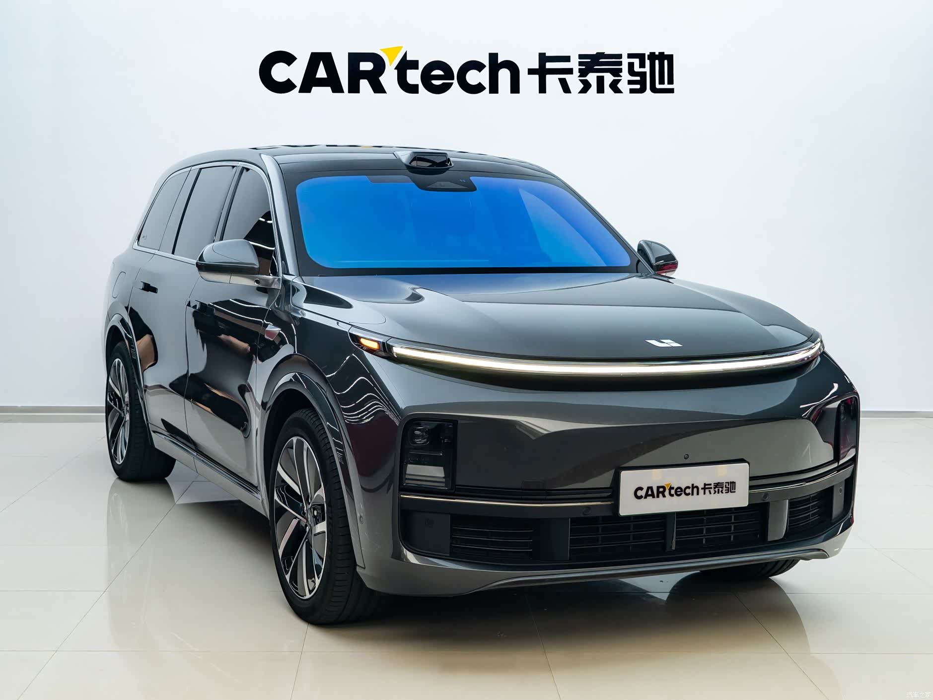 Li Auto L9, 2023 4