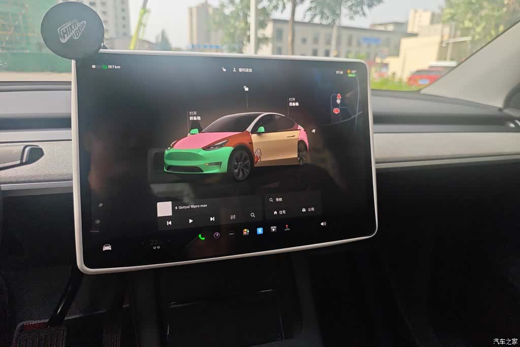 Tesla Model Y, 2023 13