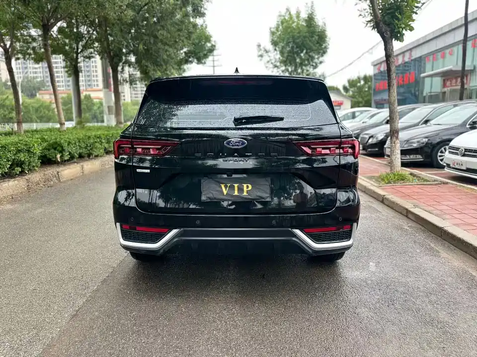 Ford Ling Rui Ford Ling Rui