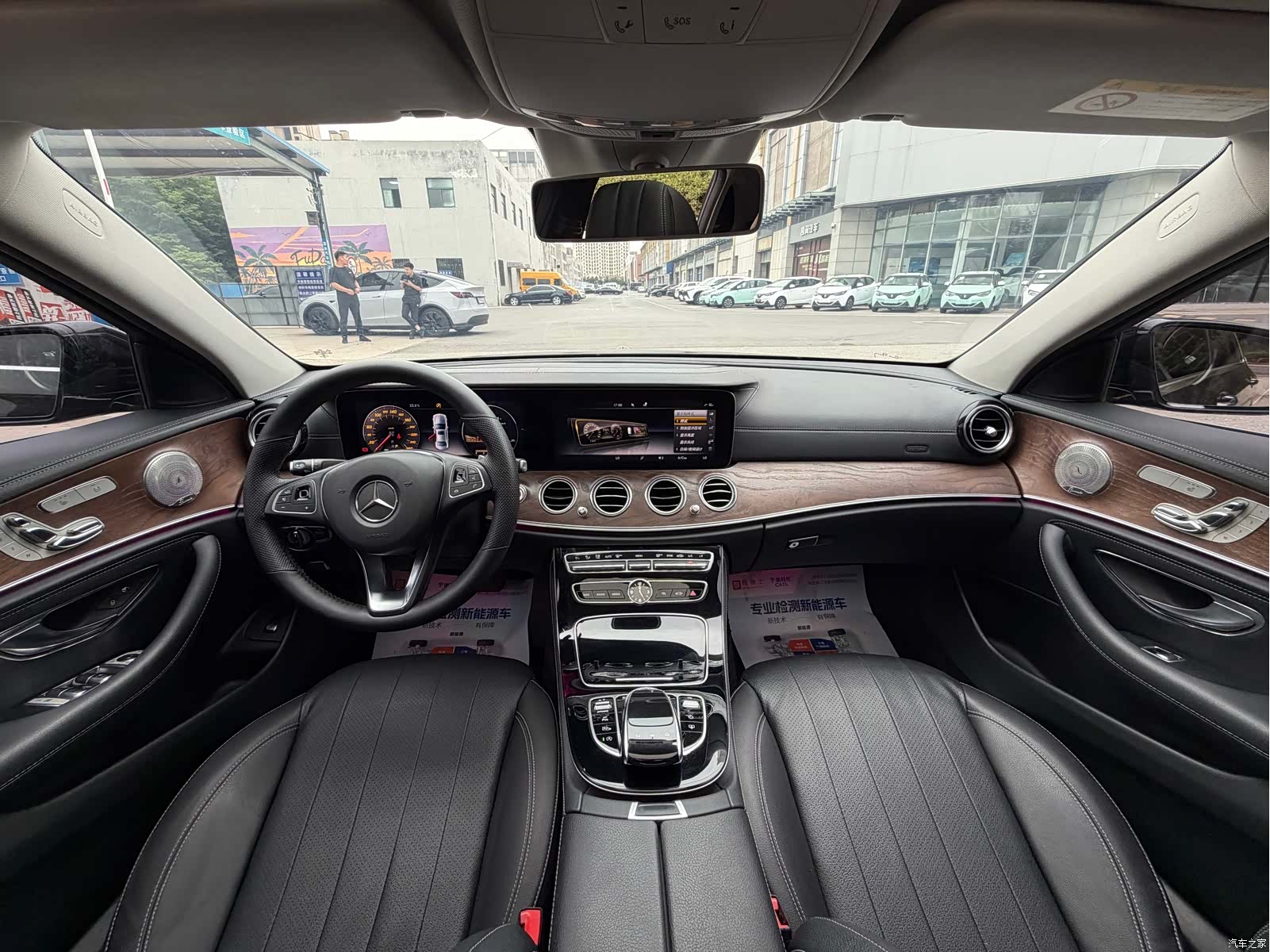 Mercedes-Benz E-Class, 2016 15