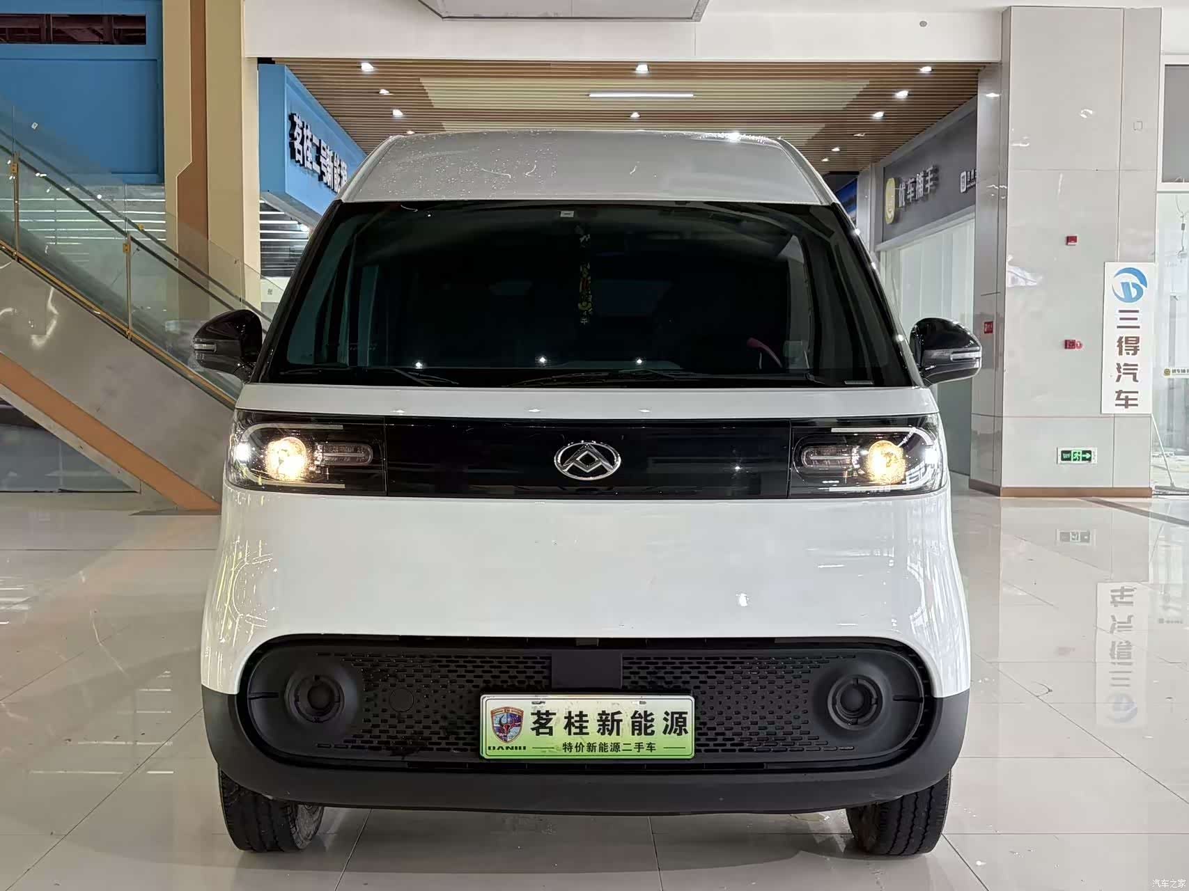 DaTong V1, 2025 2