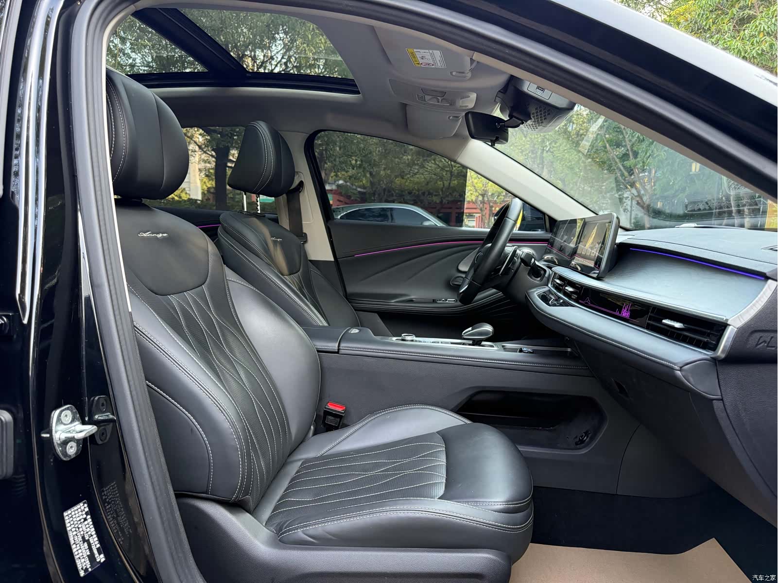 Chery Arrizo 8, 2024 12