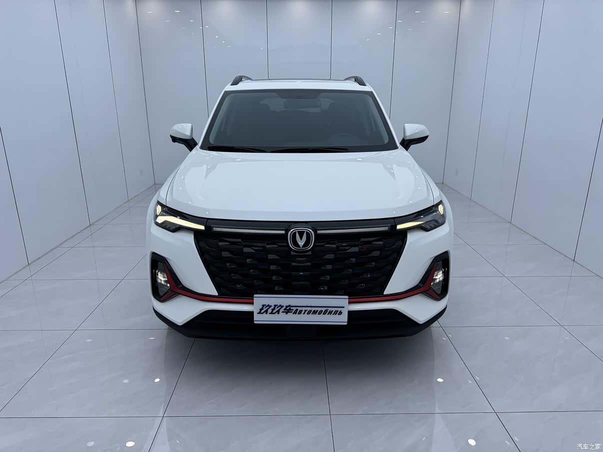 Changan CS35, 2023 2