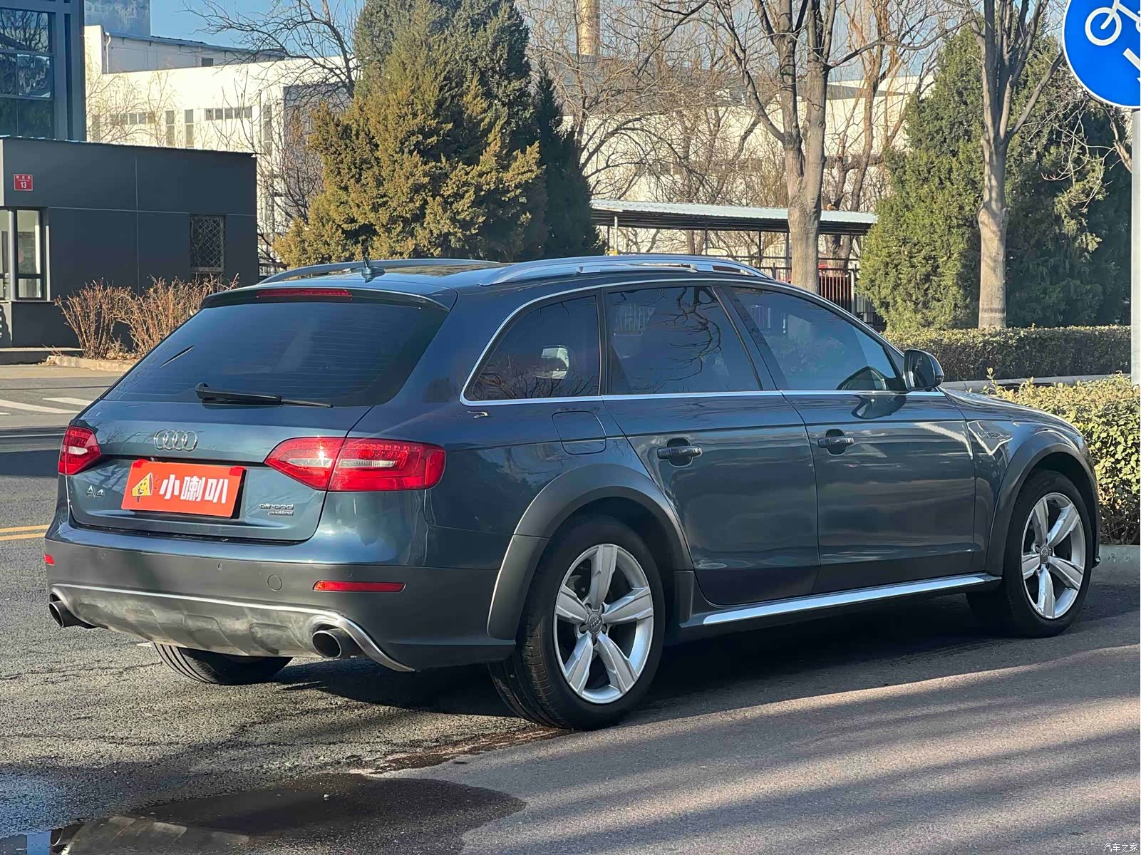 Audi A4, 2016 4