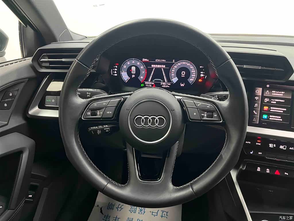 Audi A3, 2023 3